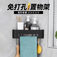 uploads/erp/collection/images/Home Garden/YiuQing/XU0630406/img_b/XU0630406_img_b_2